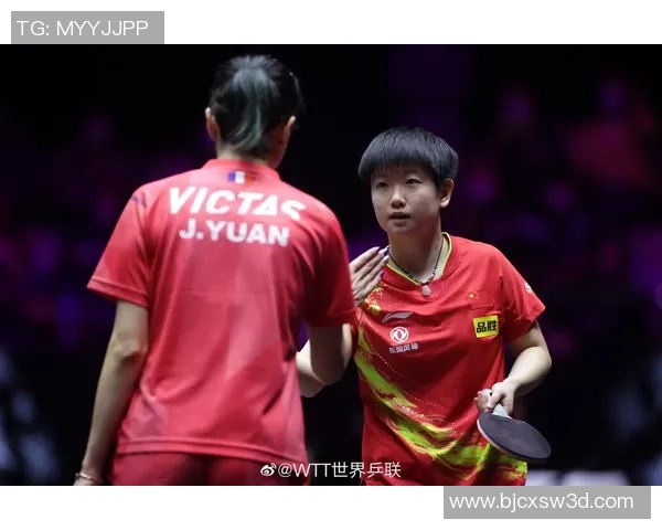 赛后分析：西安乒乓球队与广州乒乓球队的战术对决与启示